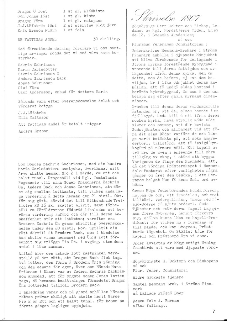 Strömsboken 1975-_0006.jpg