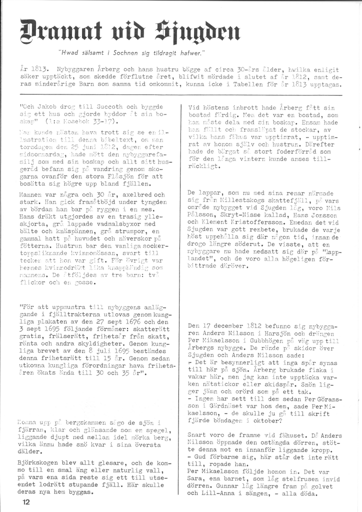 Strömsboken 1975-_0011.jpg