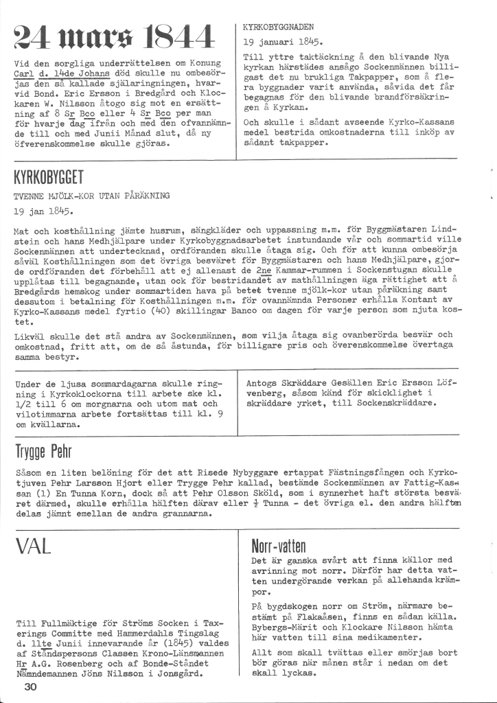 Strömsboken 1975-_0029.jpg