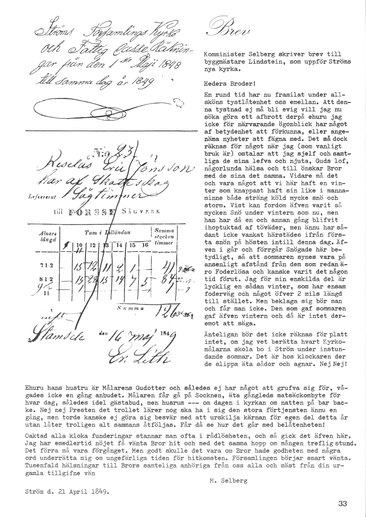 Strömsboken 1975-_0032.jpg