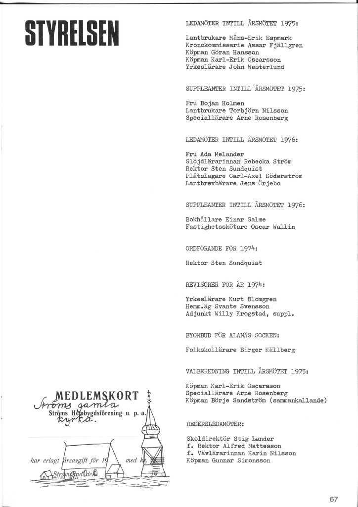 Strömsboken 1975-_0066.jpg