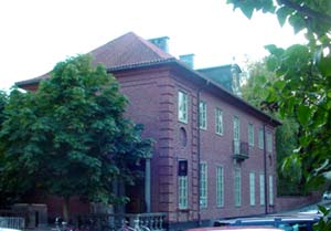 Värmlands nation - Uppsala